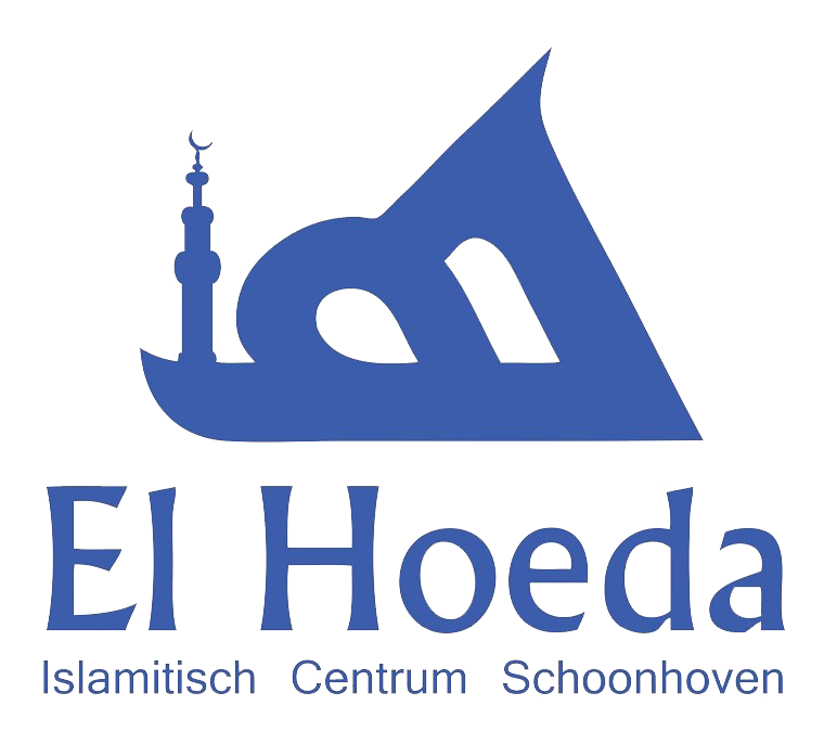 El Hoeda Schoonhoven